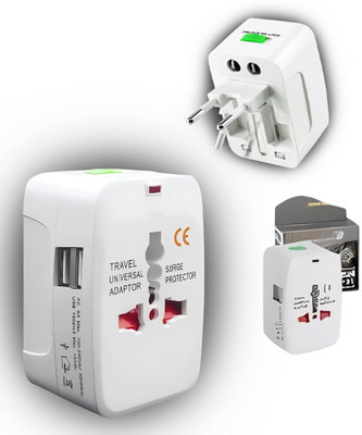 Vibrona Universal Adaptor with USB and Multi-Plug Support Worldwide Adaptor(White)