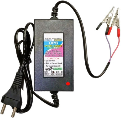 BALRAMA 14 Volt 2 Amp SMPS Battery Charger Power Adapter 12V 2A – Input 160V-260V AC DC Worldwide Adaptor(Black)