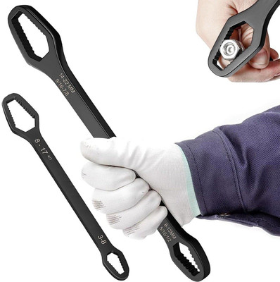 LEMONZZA Universal Self-Tightening Wrench Double-Head Torx Wrench Tool Universal Self-Tightening Wrench Double-Head Torx Wrench Tool Double Sided Combination Wrench(Pack of 2)