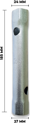 LXMI 24x27 Steel Tubular Box Spanner Double Sided Box End Wrench(Pack of 1)