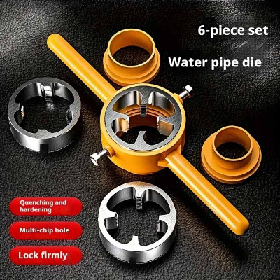 apex ecomm 6pcs Water Pipe Die Set, Metal and Plastic Pipe Threader Tool, , PVC Pipe Threader Plumbing Tool Kit Single Sided Pipe Wrench(Pack of 1)
