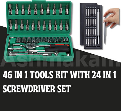 PelBart Great Combo for Professionals & Beginners 24 in 1 and 46 in 1 Magnetic Screwdriver Tool Kit Combo for Repair and DIY Single Sided Box End Wrench(Pack of 1)