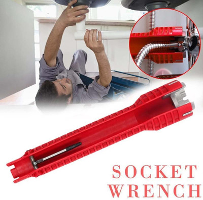 Aster 8 in1 Sink Basin Multifunction Faucet Wrench Install Spanner Tap Installer Double Sided Combination Wrench(Pack of 1)