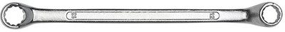 Double Sided Ring Spanner-Matte Finish 12x13mm Box End Wrench(Pack of 1)