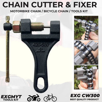 EXGMYT Chain Cutter Splitter Breaker Rivet Link Pin Repair Tool For Bicycle Motorcycle Chain Cutter Splitter Breaker Rivet Link Pin Repair Tool For Bicycle Motorcycle Single Sided Socket Wrench(Pack of 1)
