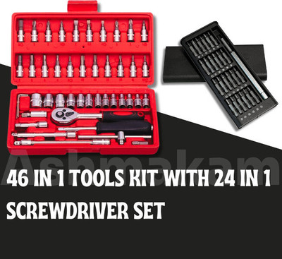 AshmakamMart TKC07 Compact 24 in 1 + 46 in 1 Screwdriver Set for Electronics, Toys, Gadgets Fix Single Sided Box End Wrench(Pack of 1)