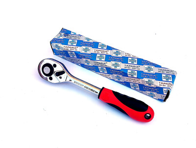 ATC 1715 Single Sided Rachet Wrench(Pack of 1)