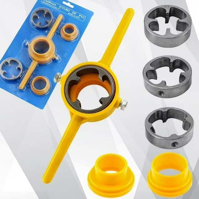 aster shop 2024 New 6-Piece Set of Water Pipe Die Plastic Pipe Die Tap Wrench Set, PVC Pipe Threader Single Sided Combination Wrench(Pack of 6)