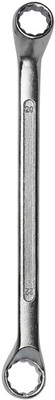 LXMI Double Sided Ring Spanner-Matte Finish 20x22mm Double Sided Box End Wrench(Pack of 1)