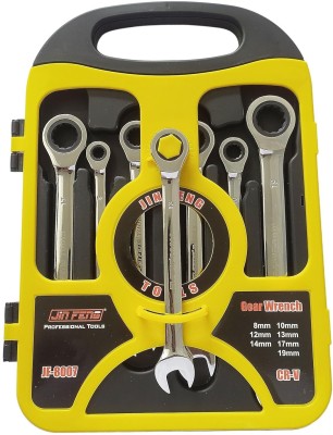 NIYAMKAAY 7PC Heavy duty Mirror doal Uses Rachet wrench set 7PC DUAL USES GEAR WRENCH SET OF SIZES MIRROR POLISH COMBINATION DOUBLE SIDED Double Sided Rachet Wrench(Pack of 1)