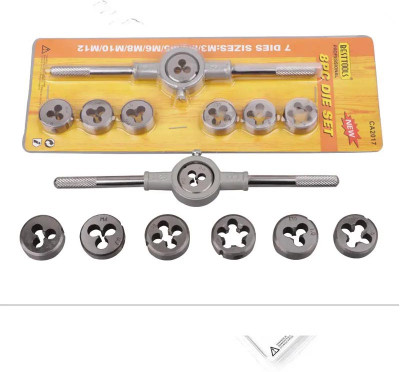 PKT 8PC Tap Die Set Screw Thread Carbon Hand Screw Taps Adjustable Taps Dies Wrench Machine Thread Cutting Hardware Tools(2017) Single Sided Speciality(Pack of 1)