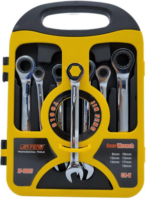 HOMETIC HPF2259-1 7 In 1 Professional High Grade Wrench Double Sided Star Box Wrench(Pack of 7)