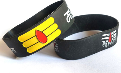 Meeko.com Combo Mahakal Rubber Wrist Band Men & Women(Black, Pack of 2)