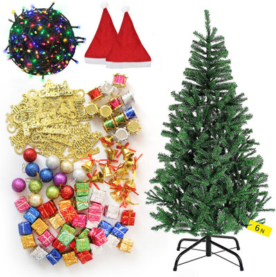 TIED RIBBONS Fir 183 cm (6.0 ft) Artificial Christmas Tree(Green)