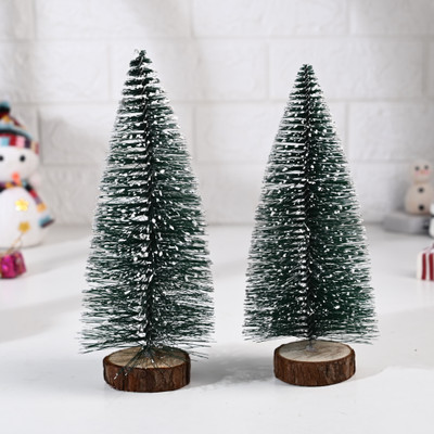 Floweraura Pine 20 cm (0.66 ft) Artificial Christmas Tree(Green)