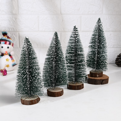 Floweraura Pine 20 cm (0.66 ft) Artificial Christmas Tree(Green)