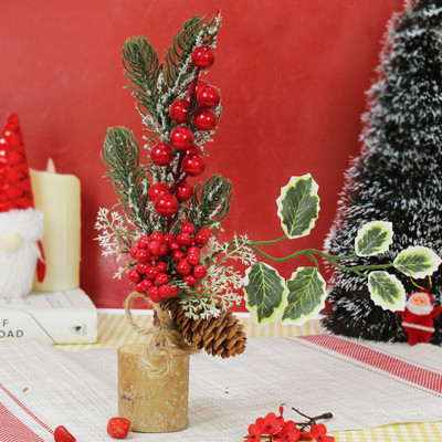 TIED RIBBONS Generic 27.9 cm (0.92 ft) Artificial Christmas Tree(Multicolor)