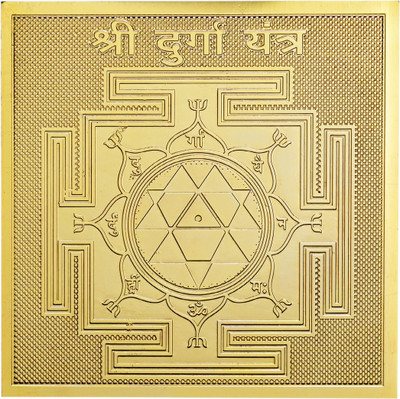 Rudra Centre Shree Durga Yantra - Pocket Size Copper Yantra(Pack of 1)