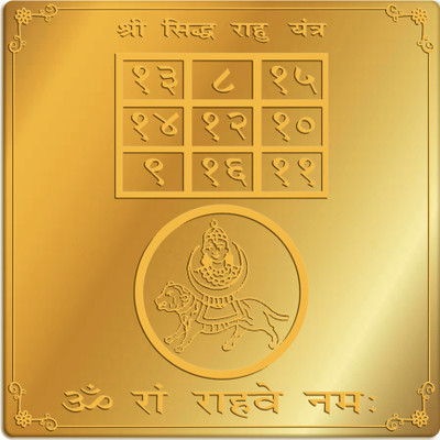 Rudra Centre Shree Siddh Ketu Gold, Plated Yantra(Pack of 1)