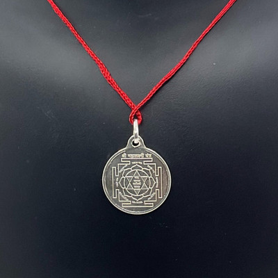 rudrapuja Mahalaxmi Yantra Locket In Silver- 5 Grams Silver Yantra(Pack of 1)