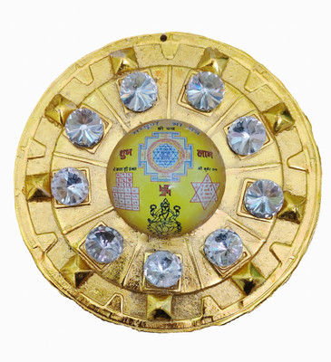 Balaji Traders Balaji Traders - Shree Sampurna Yantra Round Plate Aluminium, Glass Yantra(Pack of 1)