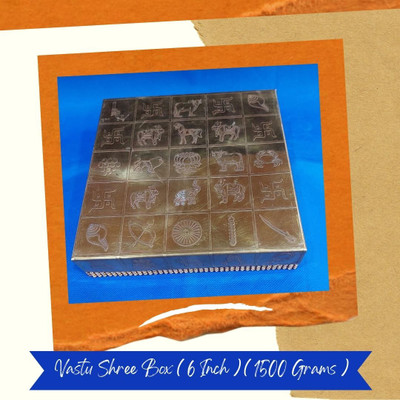 VSP VASTU SAMADHAN 7 Vastu Shree Box for VASTU Rectification Brass Yantra(Pack of 1)