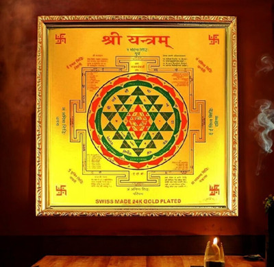 SHRI ASTHA VINAYAK pure shri yantra for luxmi_HD037 Brass Yantra(Pack of 1)