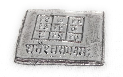 Astrosale Shani Yantra in Led Brass Yantra(Pack of 1)
