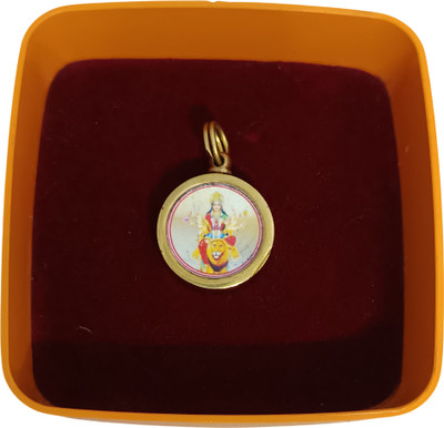 Astrosale Maa Durga Beesa Yantra Locket With Mantra In Small Size Brass Yantra(Pack of 1)