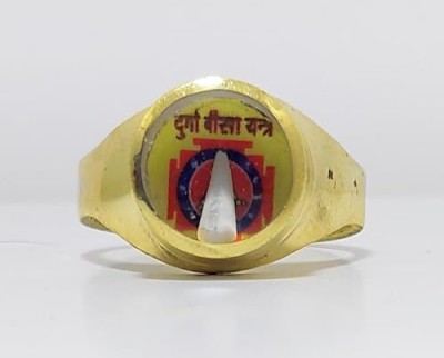 Astrosale Ashtadhatu Maa Durga Beesa Yantra Ring With Mantra Brass Yantra(Pack of 1)