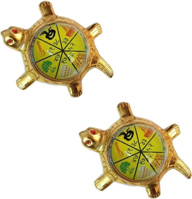 Balaji Traders Balaji Traders - Shri Sarv Karya siddhi Yantra Tortoise Aluminium, Glass Yantra(Pack of 2)