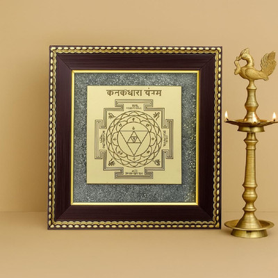 Deal Tree Shree Kanakdhara Yantra on Raw Pyrite Frame Original for Wealth Goddess Lakshmi Stoneware Yantra(Pack of 1)