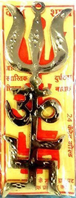 Aanshi shoppe Trishakti Yantra Swastik, Om And Trishul - Original Brass Home Decor And Puja Brass Yantra(Pack of 2)