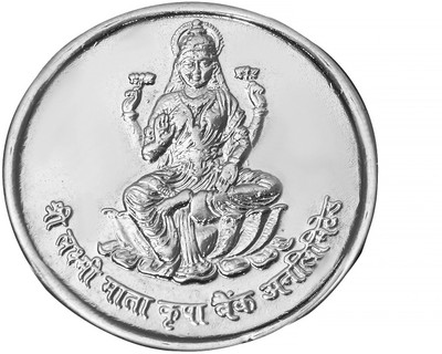 Pray Everyday Laxmi Coin with Sri Yantra & Sri Suktam Copper Yantra(Pack of 2)