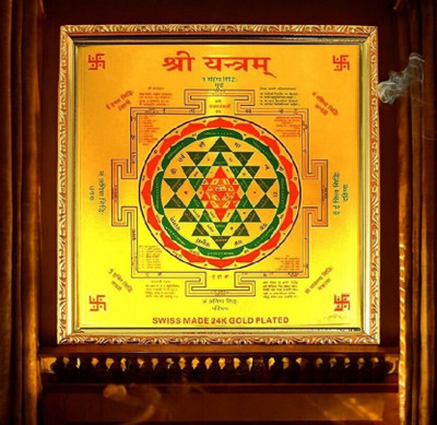 SHRI ASTHA VINAYAK pure shri yantra for luxmi_HD029 Brass Yantra