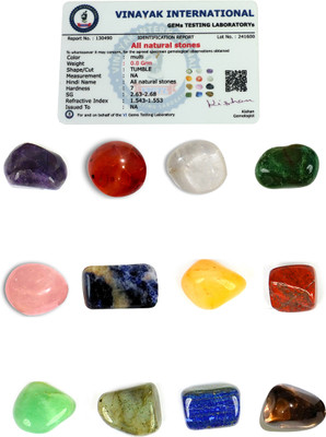 REIKI CRYSTAL PRODUCTS Natural Crystal 12 Chakra Tumble Stone Kit for Reiki Healing and Vastu Correction and Increase Creativity Not Dyed Charged by Reiki Grand Master & Vastu Expert Crystal Yantra(Pack of 1)
