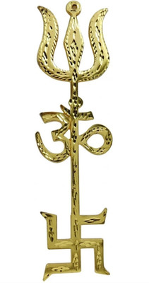 Aanshi shoppe Brass Yantra(Pack of 1)