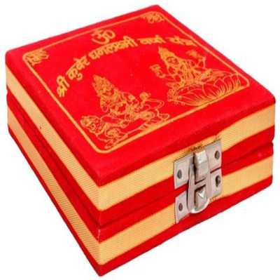 RATAN BAZAAR Brass Shri Dhan Laxmi - Kuber bhandari Yantra Brass, Brass Yantra Brass Yantra(Pack of 1)