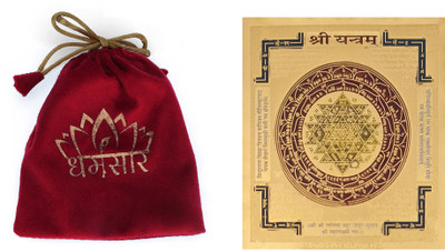 Dharmsaar Copper Yantra