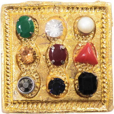 Astrosale NAVGRAH RATNA YANTRA Plated Yantra(Pack of 1)