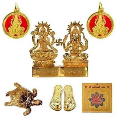 braj bazar SHRI KUBER DHANLAXMI VARSHA YANTRA. Brass Yantra Brass Yantra(Pack of 10)