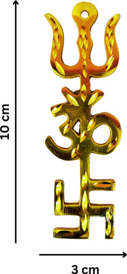Epoojacart Trishakti Yantram (4 pcs) - Trishul Om Swastik Yantram Brass Yantra