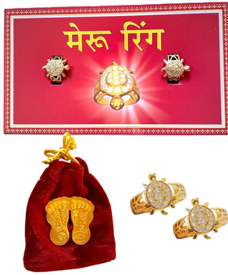 Dreamads Golden Charan paduka & meru ring PO2 combo set with Potli, Best for pooja gift Brass Yantra(Pack of 3)