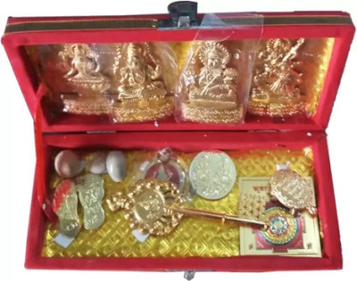 sanskaari Shampurn Pooja Kit, shri laxmi kuber yantra box Brass Yantra(Pack of 1)
