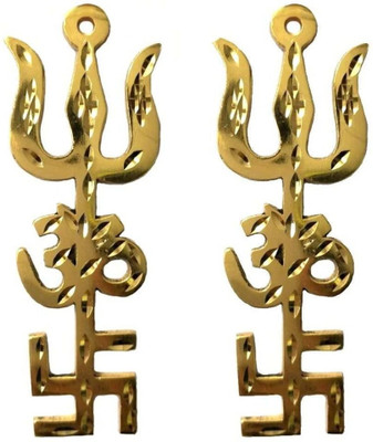Fellix Swastik Om Trishul Trishakti Yantra / Brass 6 inch (Pack Of 2 ) Brass Yantra(Pack of 2)