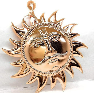 seigneur Shui Shiv SHANKAR Sun FACE/MASK Surya Suraj Antique Wall Hanging Copper Yantra(Pack of 1)