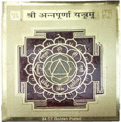 Bhakti Sringar Shri Annapurna Yantra Brass Yantra(Pack of 1)