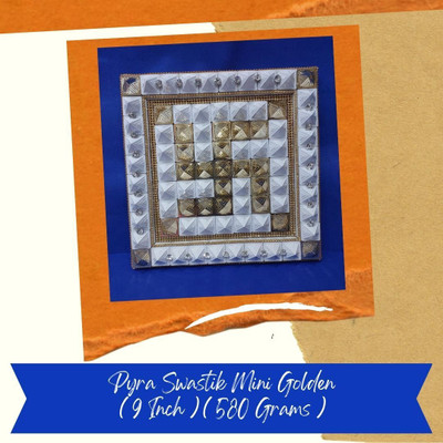 VSP VASTU SAMADHAN VSP VASTU SAMADHAN - 156 PYRA SWASTIK MINI GOLDEN Wooden Yantra(Pack of 1)