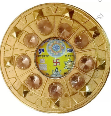 Balaji Traders Balaji Traders - Shubh Labh Yantra Round Plate Aluminium, Glass Yantra(Pack of 1)