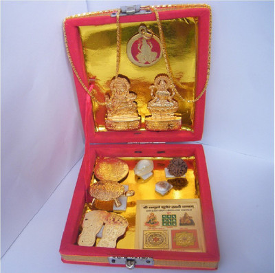 CEYLONMINE Brass Shri Dhan Laxmi - Kuber bhandari Yantra Brass Yantra Brass Yantra(Pack of 1)